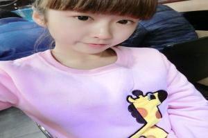 轻叩心扉土剧在线观看完整版