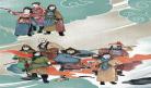 水浒站第四十九回概括